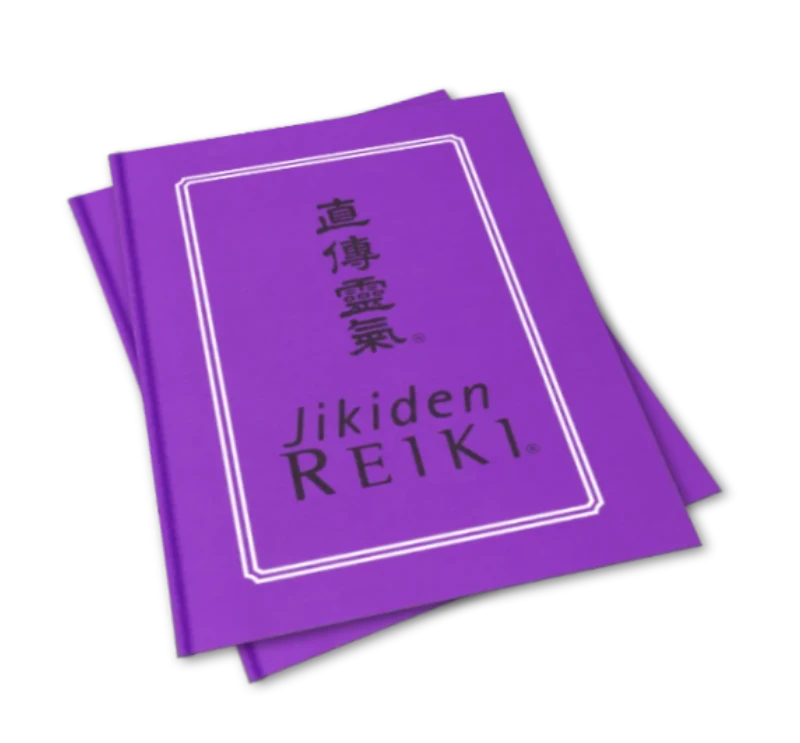 Jikiden Reiki Seminars 2027 in Switzerland with Tadao Yamaguchi Sensei