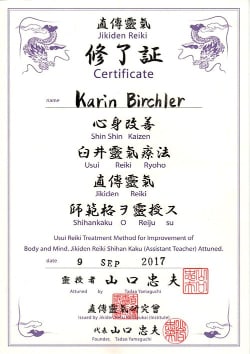 Sawah Certificate Jikiden Reiki Shihan Kaku